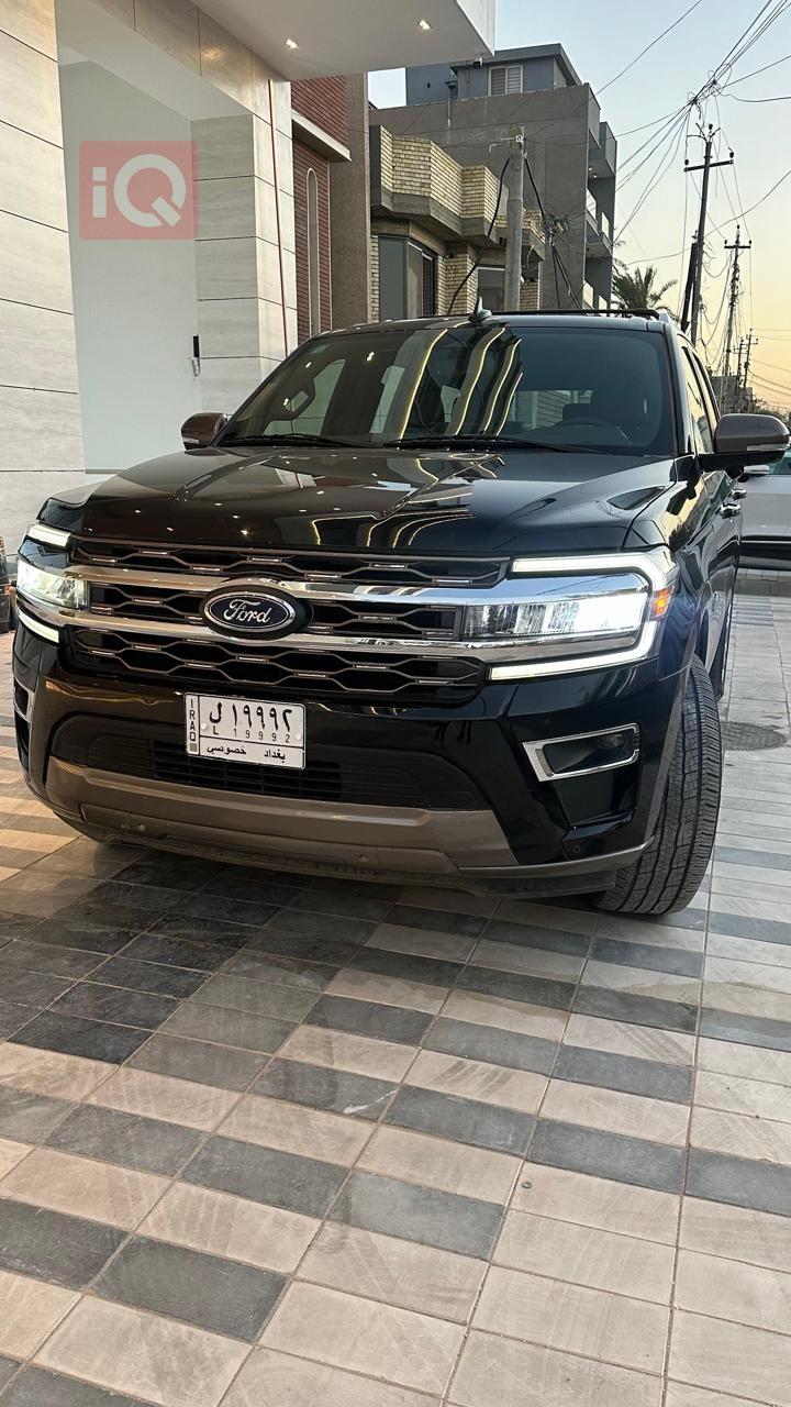 Ford Expedition
